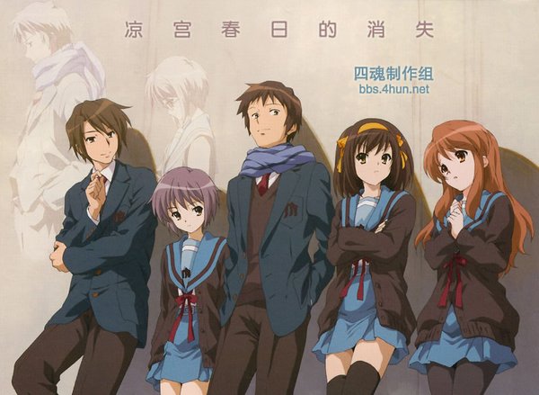 凉宫春日的消失下载