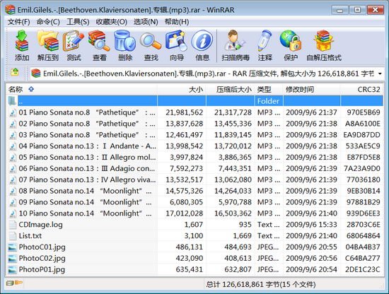 IPB Image