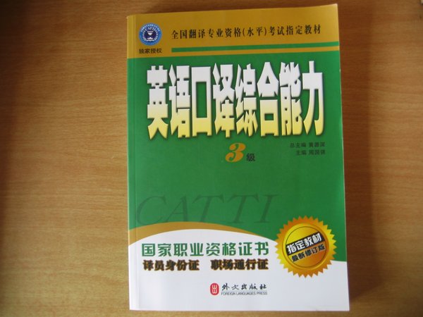 IPB Image