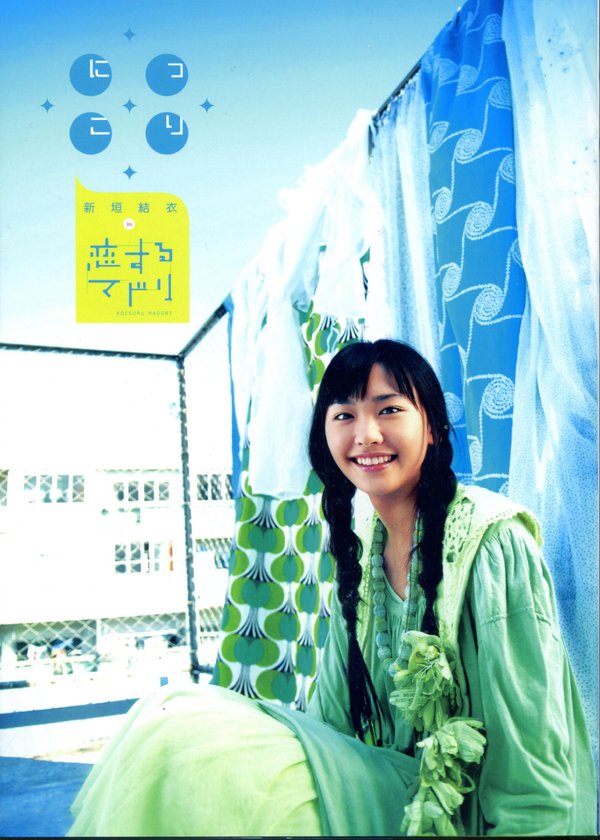 IPB Image