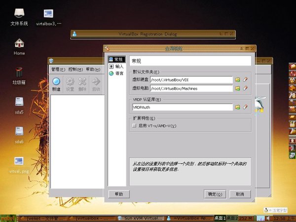 IPB Image