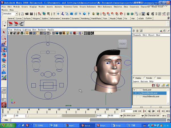 IPB Image