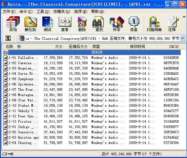 IPB Image
