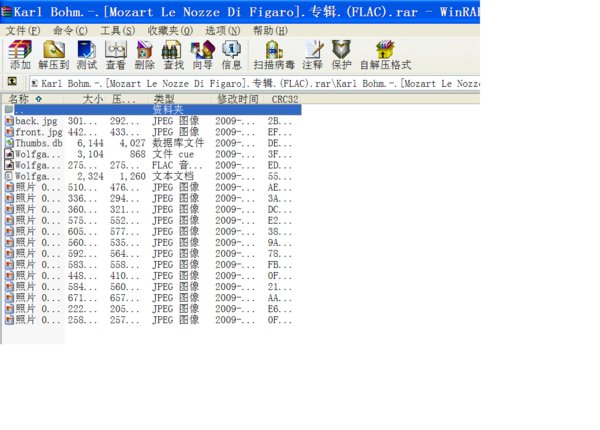 IPB Image