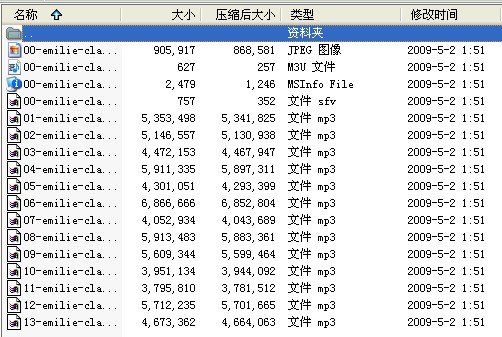 IPB Image