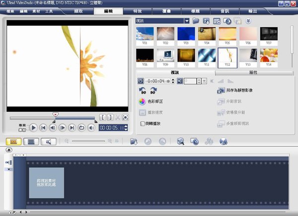 IPB Image