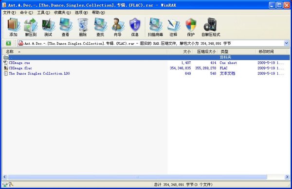 IPB Image