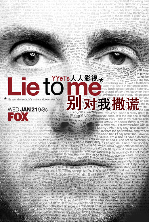 美剧：别对我撒谎 Lie to Me 第一季