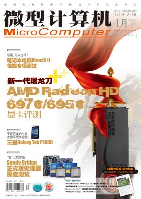 IPB Image
