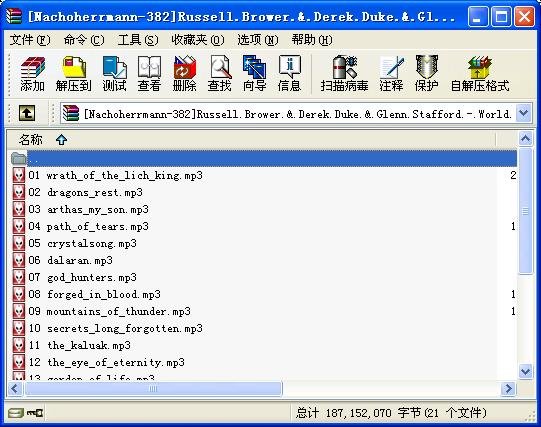 IPB Image