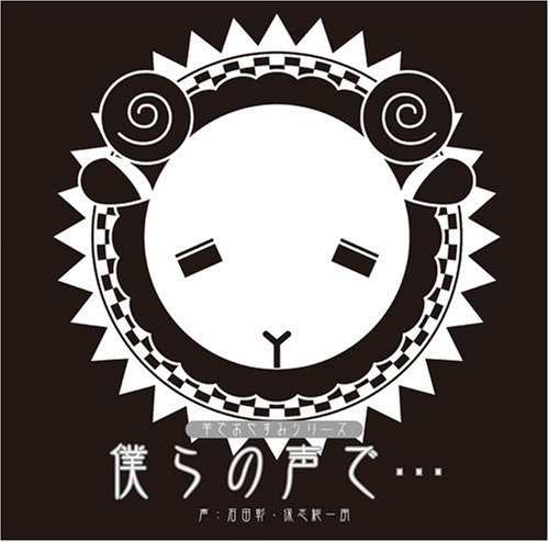 IPB Image