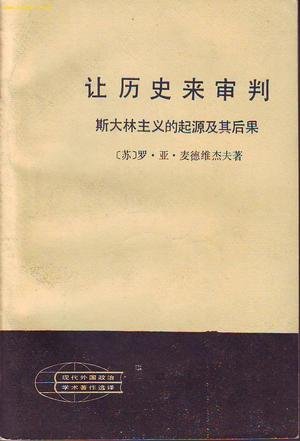 IPB Image