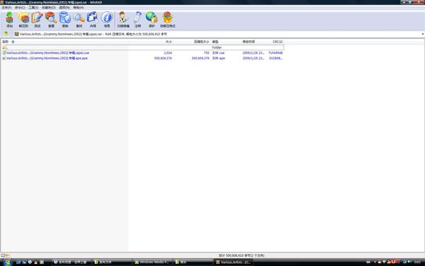 IPB Image