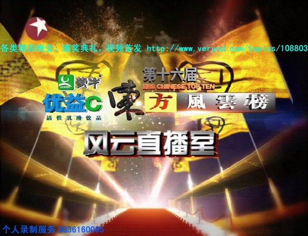 IPB Image