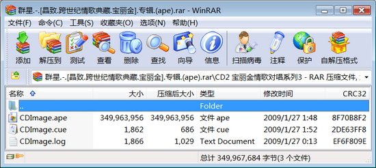 IPB Image