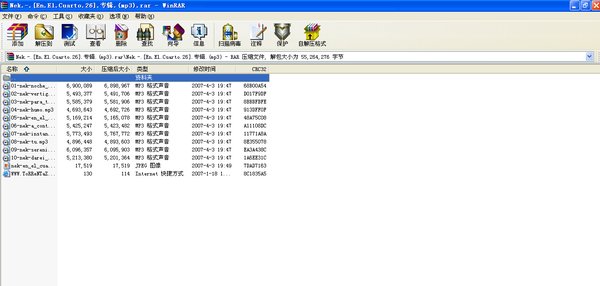 IPB Image