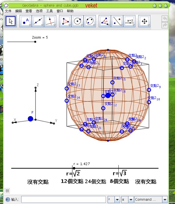 IPB Image