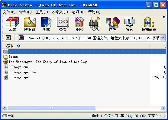 IPB Image