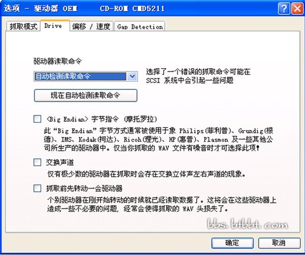 IPB Image