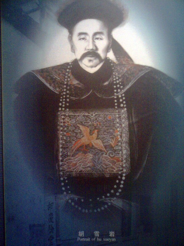 IPB Image
