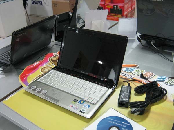 IPB Image