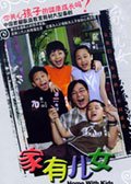 IPB Image