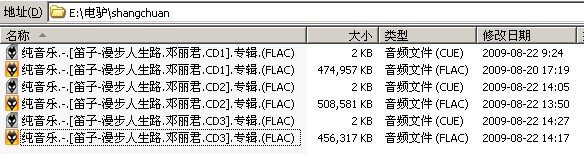 IPB Image