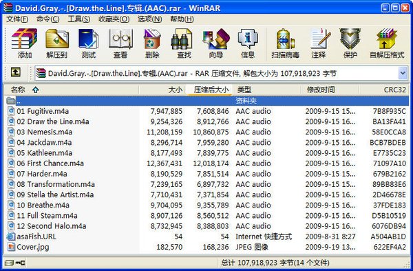 IPB Image