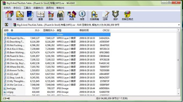 IPB Image