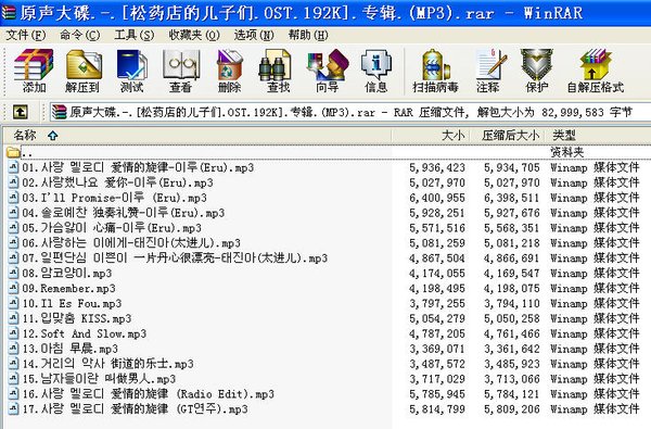 IPB Image