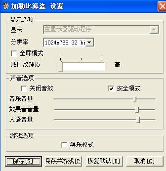 IPB Image