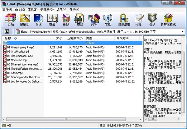 IPB Image