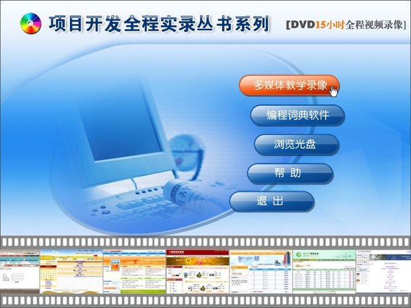 IPB Image