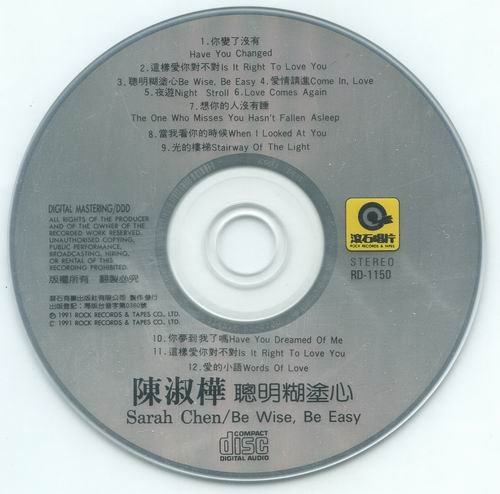 IPB Image