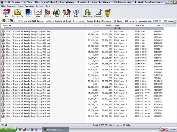 IPB Image