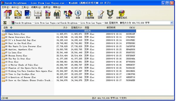 IPB Image