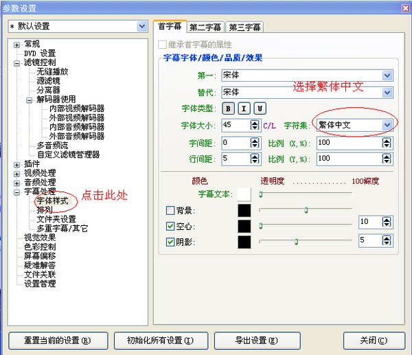 IPB Image