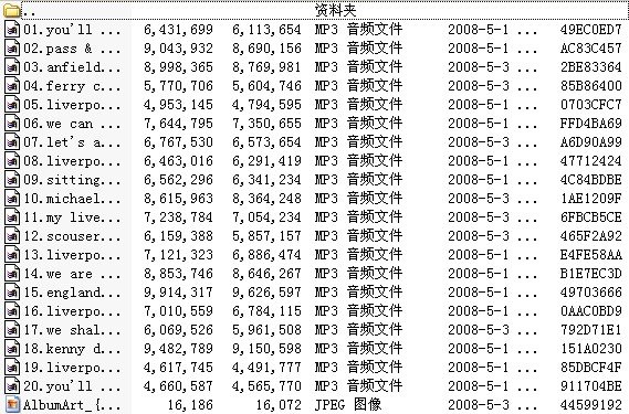 IPB Image