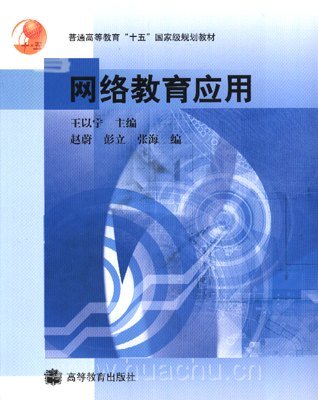 IPB Image