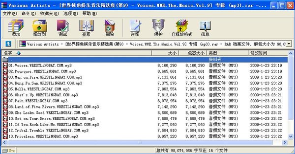 IPB Image