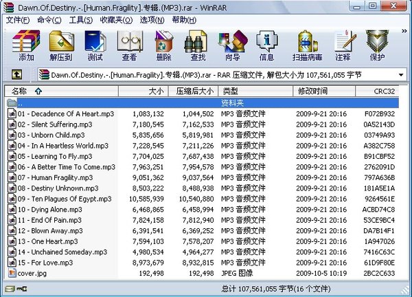 IPB Image