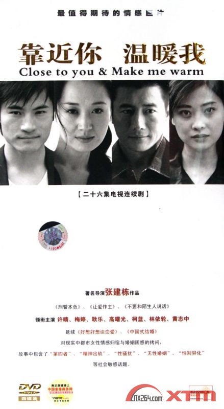 IPB Image