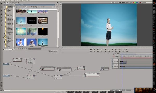 《ITMG视效Avid ds电影特效剪辑软件中文视频