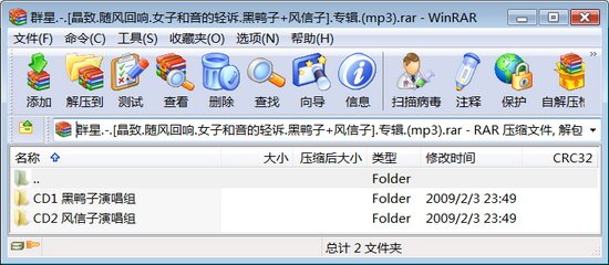 IPB Image