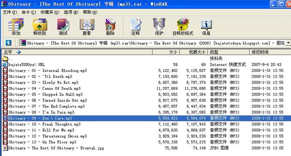 IPB Image