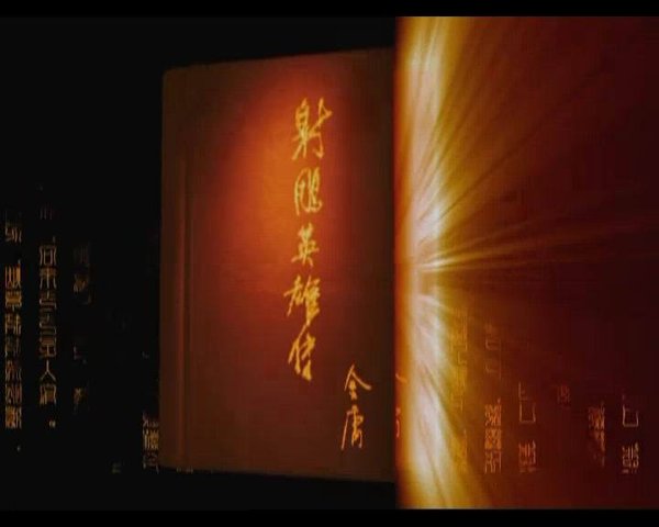 IPB Image