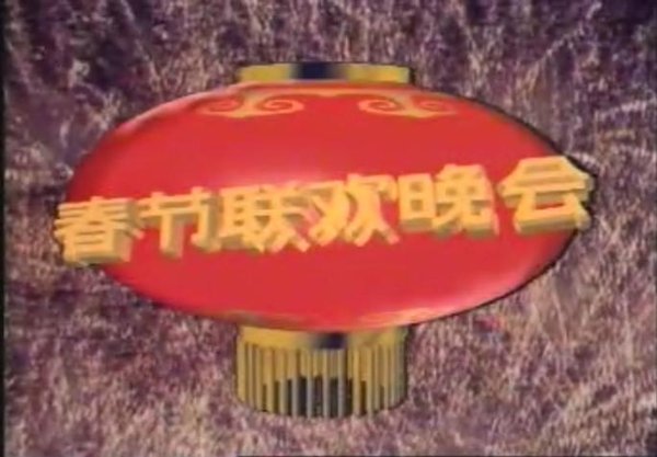IPB Image