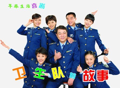 IPB Image