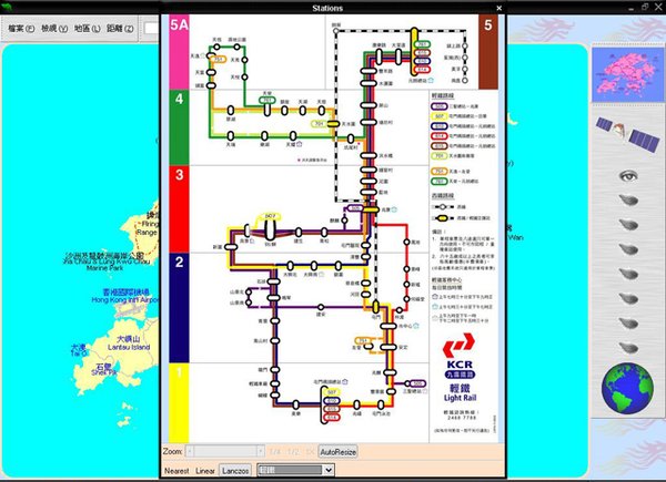 《香港详细地图》(map hong kong 2004)[iso] -