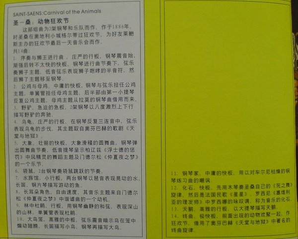 IPB Image